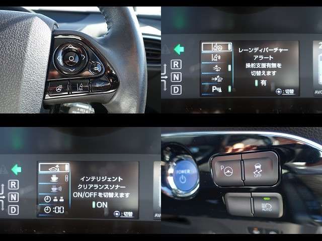 Toyota PRIUS PHV 2018-09 20305-13