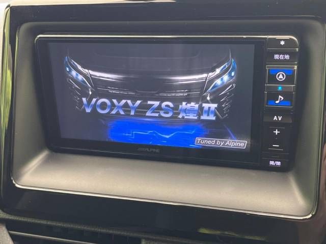 Toyota VOXY 2020-10 17715-3