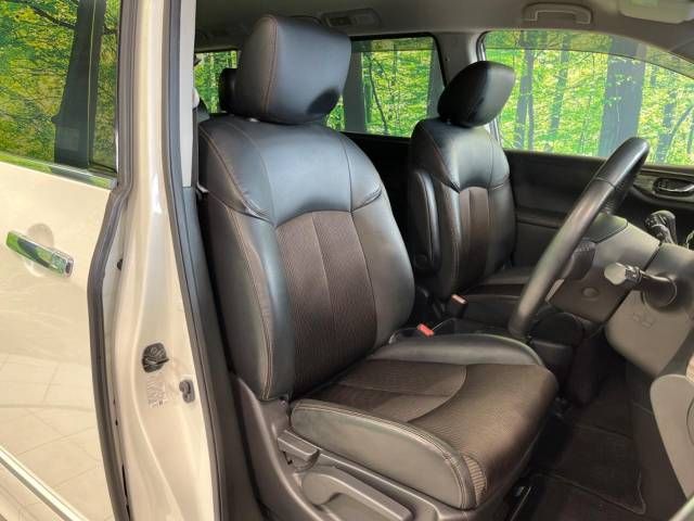 Nissan ELGRAND 2014-02 184103-8