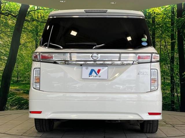 Nissan ELGRAND 2014-02 184103-15