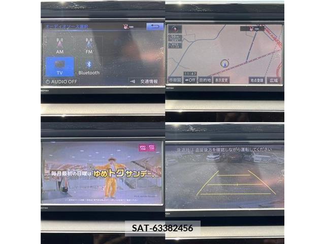 Toyota NOAH 2016-02 281393-21