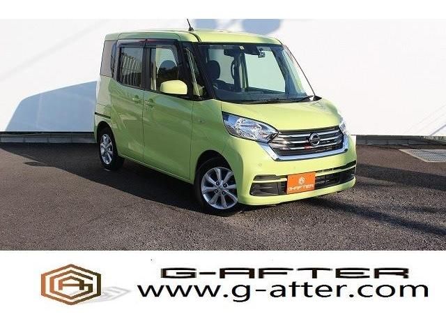 Nissan DAYZ ROOX 2018-09 15095-0