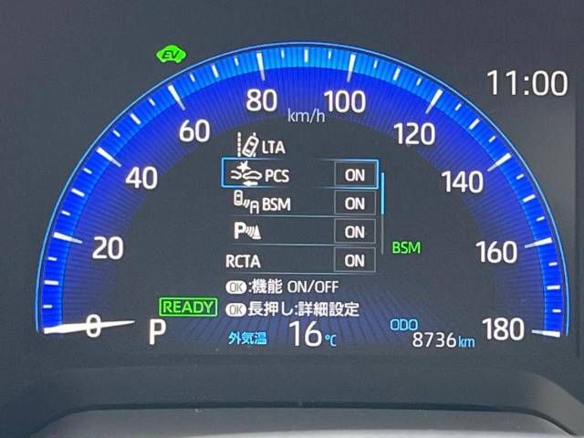 Toyota COROLLA CROSS 2023-01 181519-4