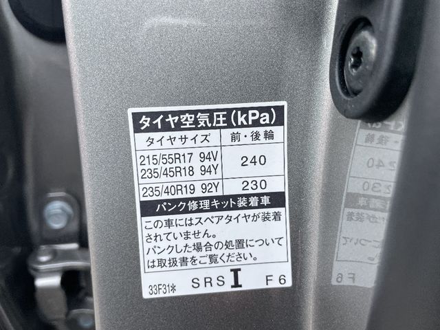 Lexus ES 2020-08 20971-23