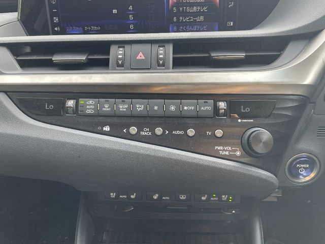 Lexus ES 2020-08 20971-12