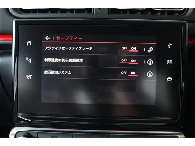 Citroen C3 2019-07 8031-12