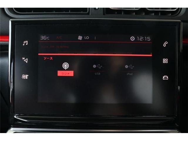 Citroen C3 2019-07 8031-17