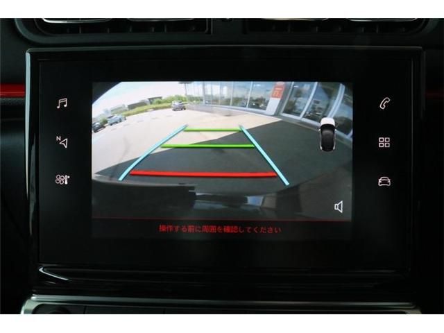 Citroen C3 2019-07 8031-4