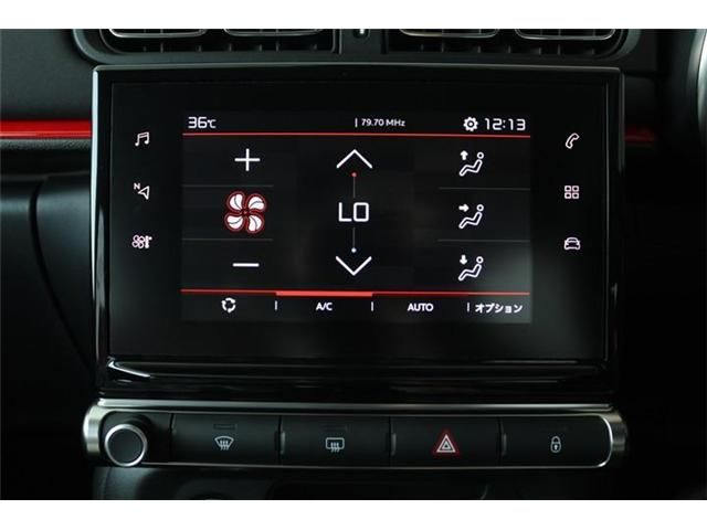 Citroen C3 2019-07 8031-16