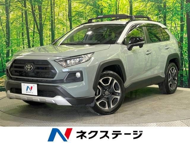 Toyota RAV4 2020-11 21112-0