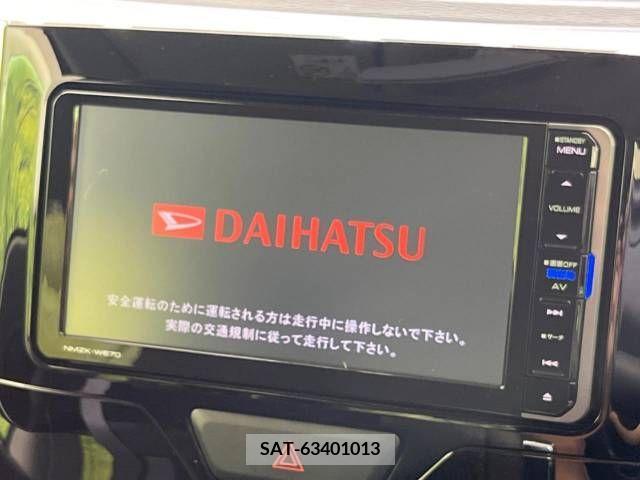 Daihatsu TANTO 2017-03 369309-2
