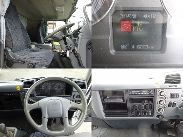 MITSUBISHI FUSO Fighter 2008-12 7183-21
