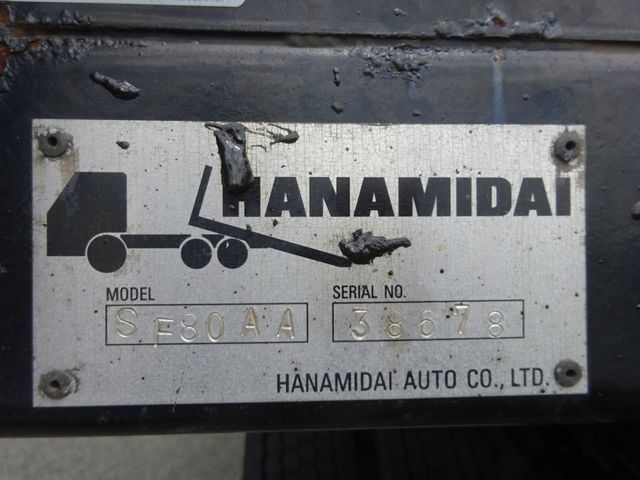 MITSUBISHI FUSO Fighter 2008-12 7183-14
