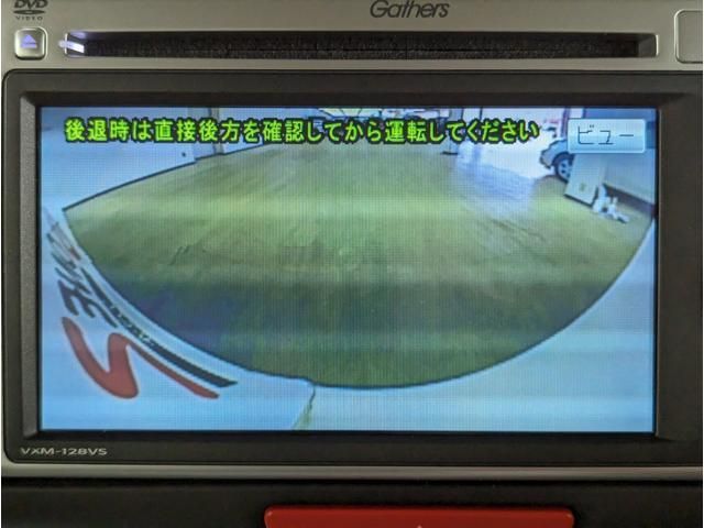 Honda N BOX 2017-03 185197-3