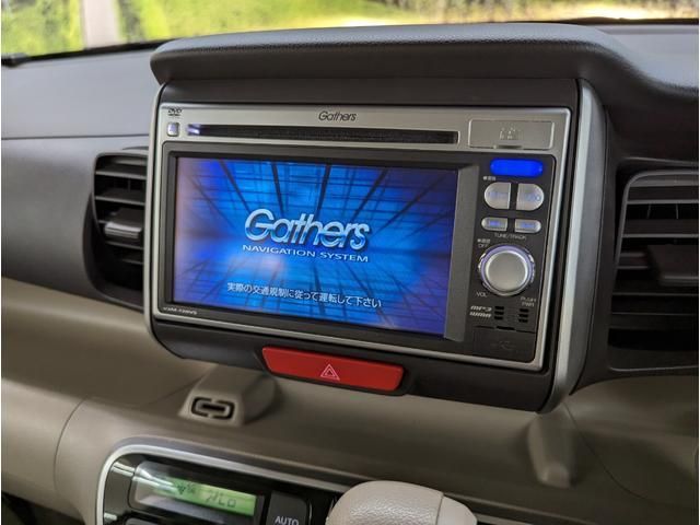 Honda N BOX 2017-03 185197-2