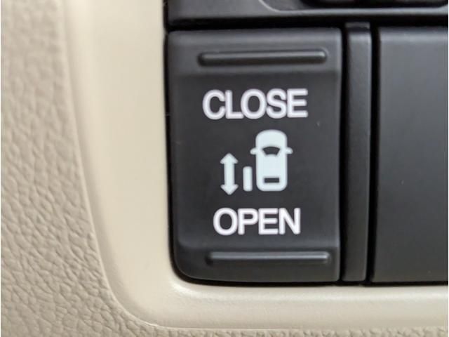 Honda N BOX 2017-03 185197-5