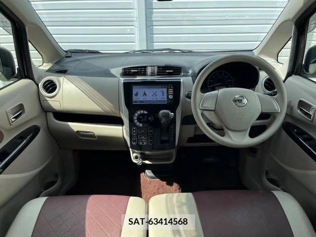 Nissan DAYZ 2016-03 390358-1