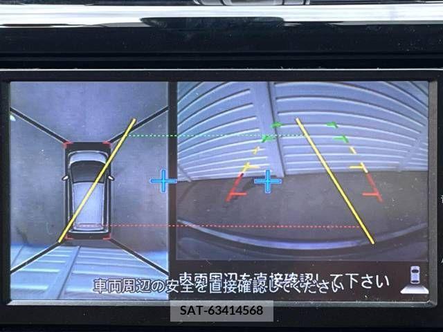 Nissan DAYZ 2016-03 390358-3