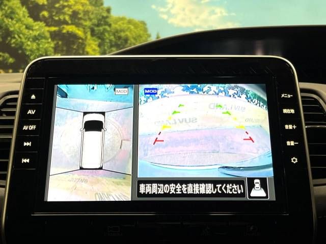Nissan SERENA 2022-03 196048-3