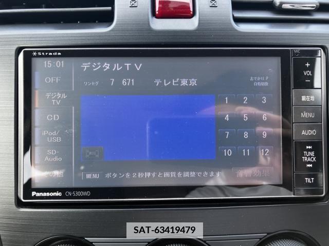 Subaru FORESTER 2012-12 360509-28