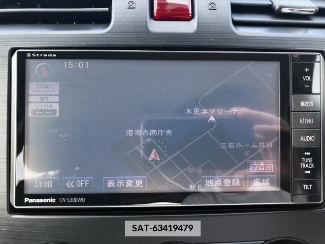 Subaru FORESTER 2012-12 360509-27