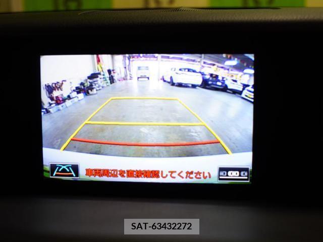 Lexus IS 2014-01 300076-12
