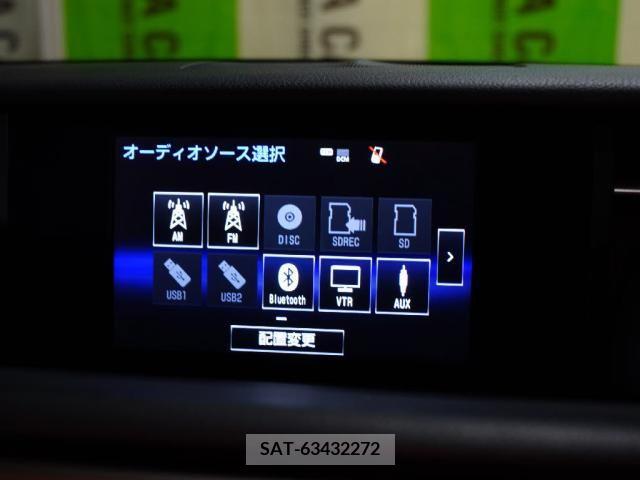 Lexus IS 2014-01 300076-11