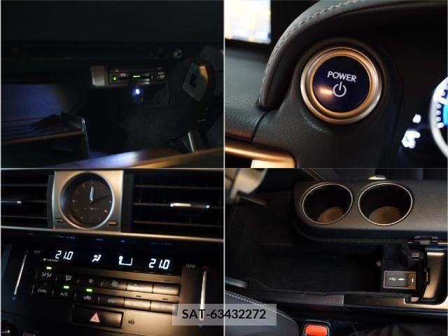 Lexus IS 2014-01 300076-9