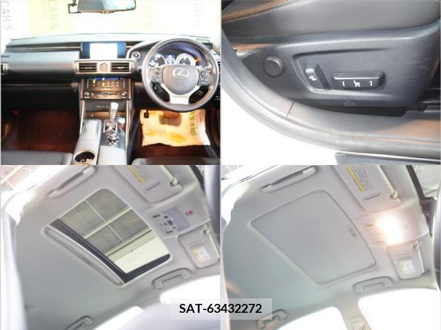 Lexus IS 2014-01 300076-7