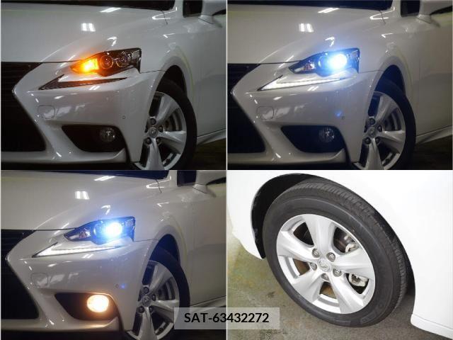Lexus IS 2014-01 300076-5