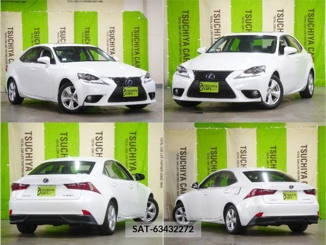 Lexus IS 2014-01 300076-4