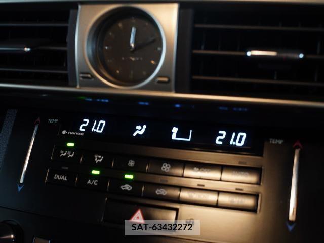 Lexus IS 2014-01 300076-13