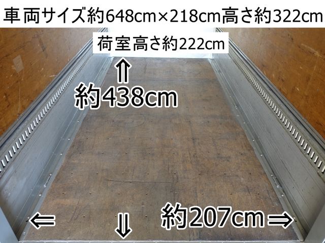 Mitsubishi CANTER 2007-04 15336-1