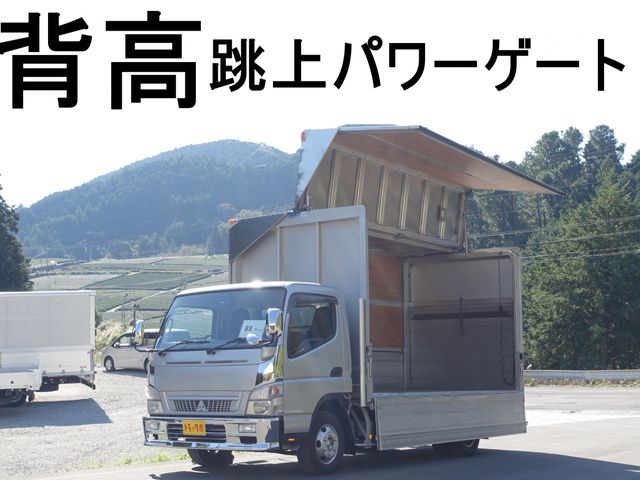 Mitsubishi CANTER 2007-04 15336-0