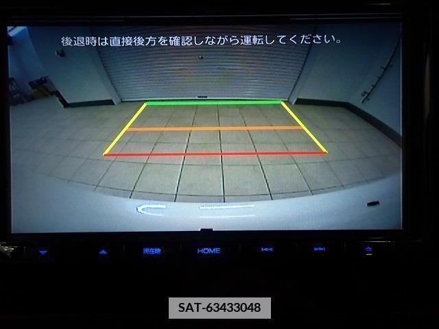 Daihatsu THOR 2022-07 369591-6