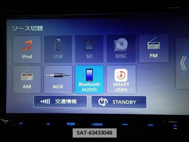 Daihatsu THOR 2022-07 369591-5