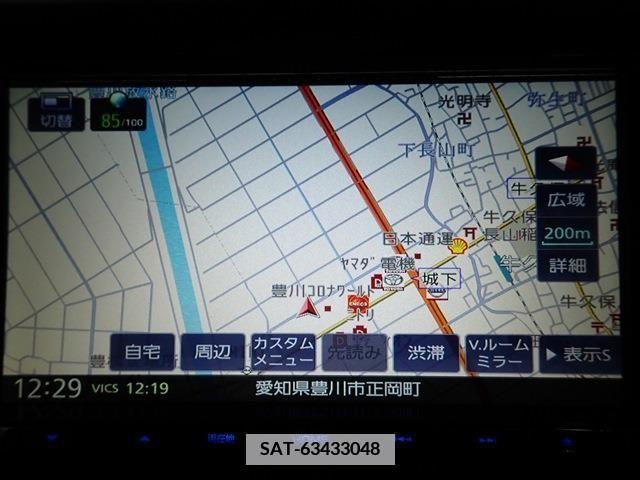 Daihatsu THOR 2022-07 369591-1