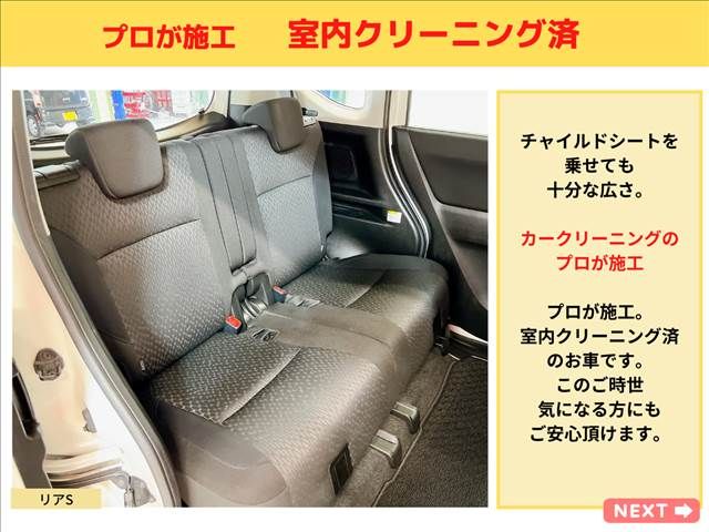 Suzuki SOLIO BANDIT 2015-11 18662-15
