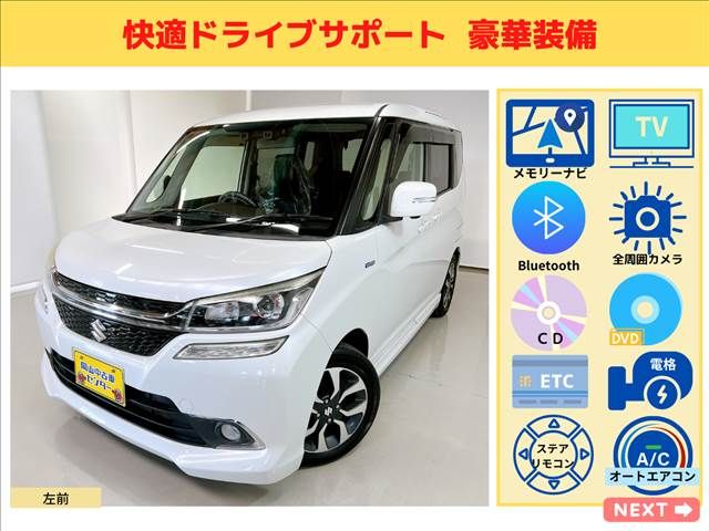 Suzuki SOLIO BANDIT 2015-11 18662-5