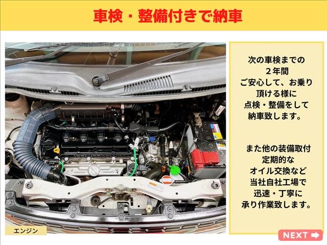 Suzuki SOLIO BANDIT 2015-11 18662-18