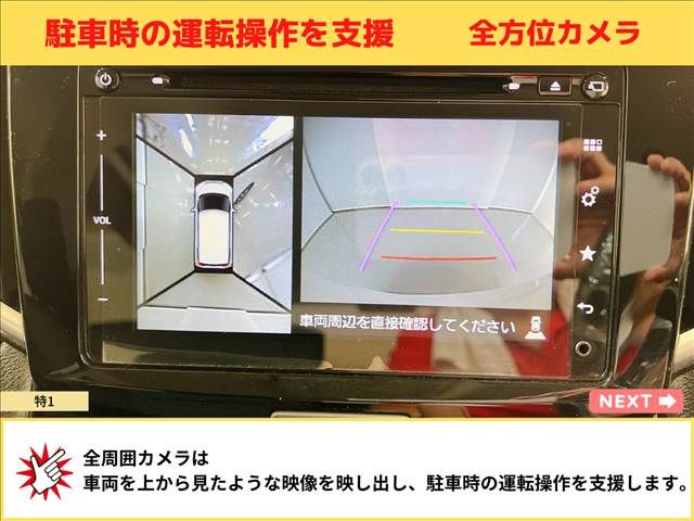 Suzuki SOLIO BANDIT 2015-11 18662-11