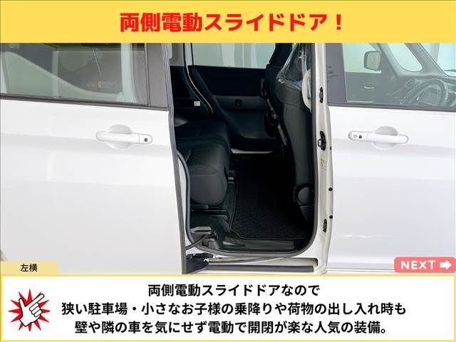 Suzuki SOLIO BANDIT 2015-11 18662-4