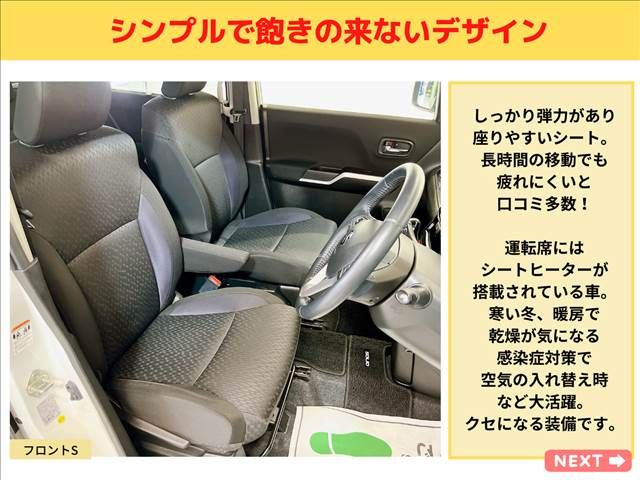 Suzuki SOLIO BANDIT 2015-11 18662-14