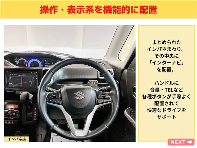 Suzuki SOLIO BANDIT 2015-11 18662-17