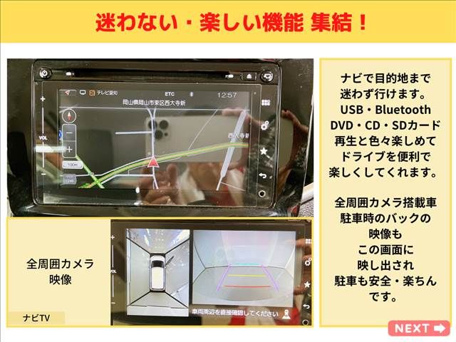 Suzuki SOLIO BANDIT 2015-11 18662-10