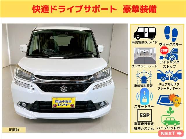 Suzuki SOLIO BANDIT 2015-11 18662-6