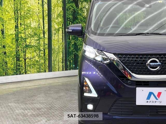 Nissan DAYZ 2021-04 210969-12
