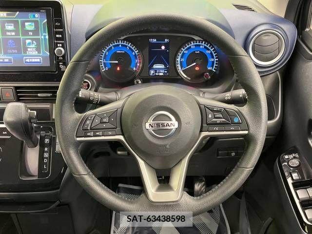 Nissan DAYZ 2021-04 210969-11