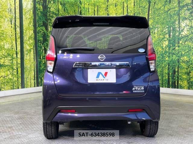 Nissan DAYZ 2021-04 210969-15