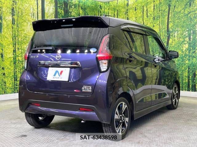 Nissan DAYZ 2021-04 210969-17